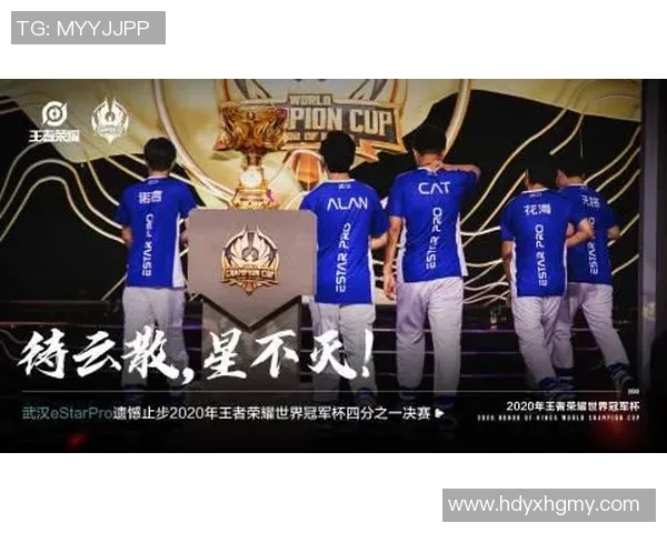 LNG战队在世界冠军杯积分榜中以76分稳居第一名引发关注 LNG战队在世界冠军杯积分榜中以76分稳居第一名引发关注