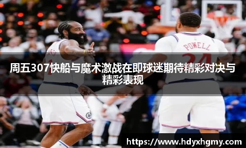 必威betway官网